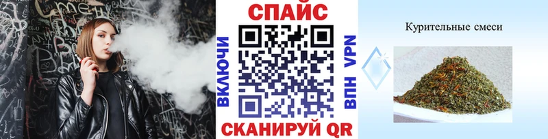Бутират BDO 33%  продажа наркотиков  Поворино 