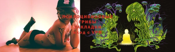 дистиллят марихуана Усмань