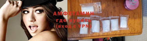 дистиллят марихуана Усмань