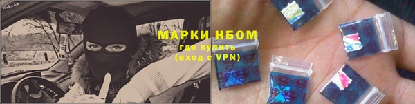 экстази Дмитровск