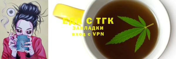 экстази Дмитровск