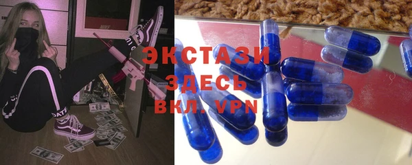 кокаин VHQ Усолье-Сибирское