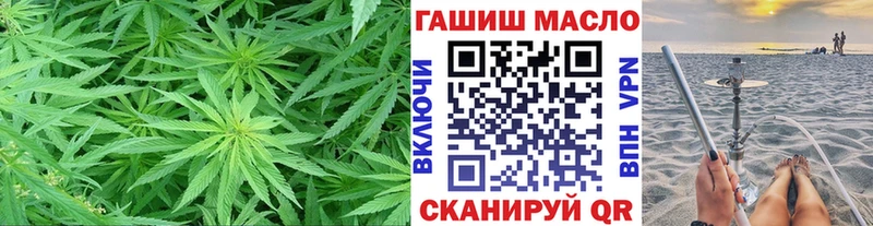 купить закладку  Поворино  Дистиллят ТГК концентрат 