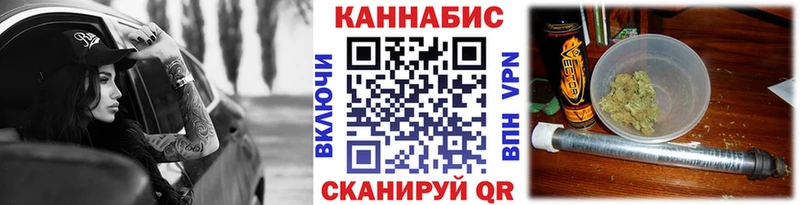 Конопля THC 21%  Поворино 